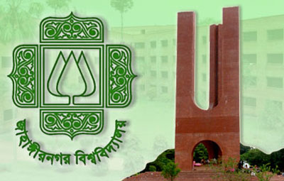 -jahgirnagar-university_48792