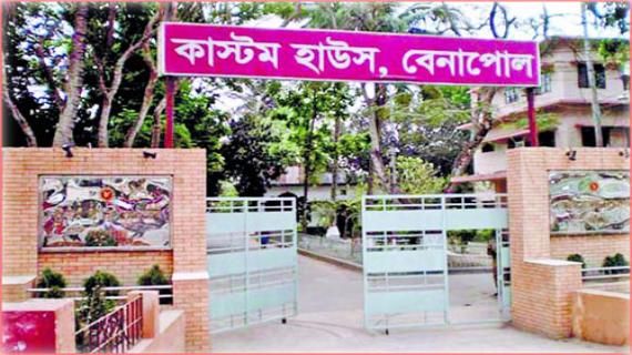 full_1602061584_1418636694