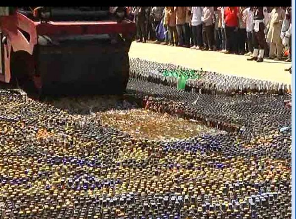 ফাইল ফটো