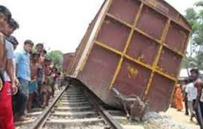 ফাইল ফটো