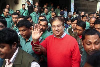 ফাইল ফটো