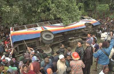 ফাইল ফটো