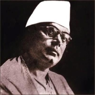 nazrul kobita
