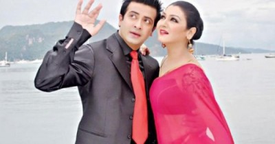 পূর্ণদৈর্ঘ্য