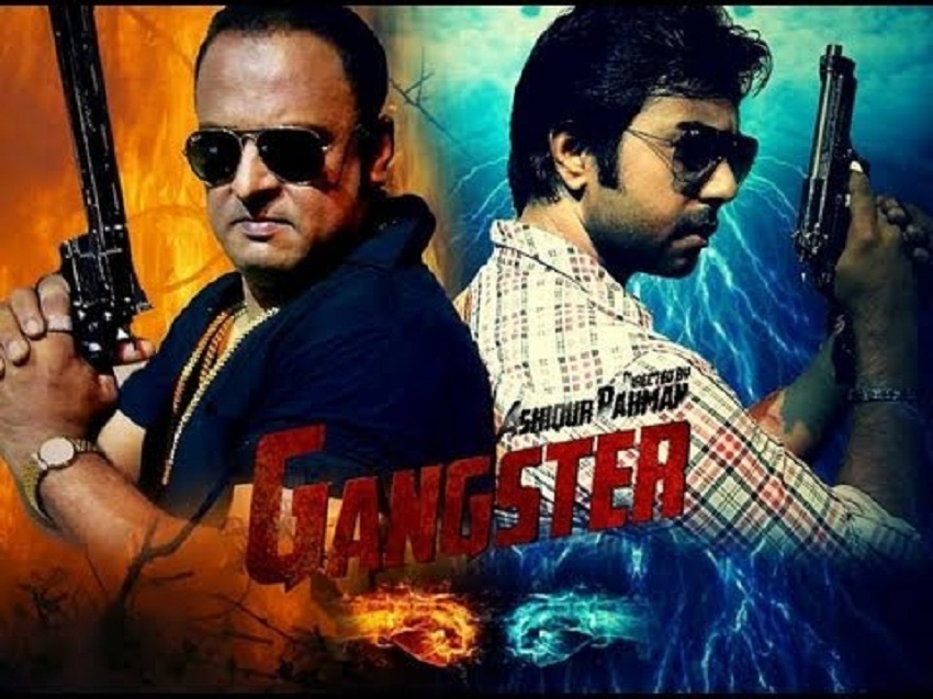 gangstar returns