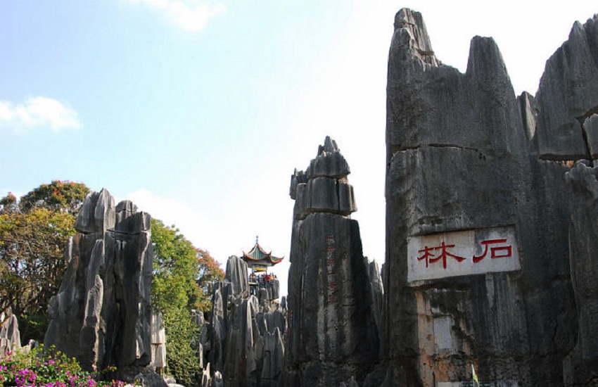 stone-forest-china