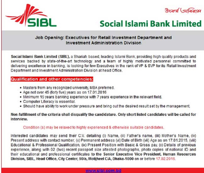 sibl