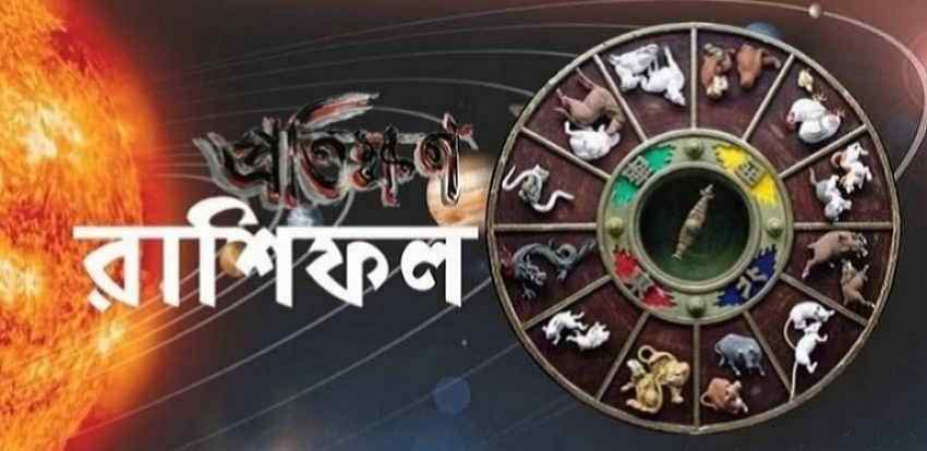 ফটো-১