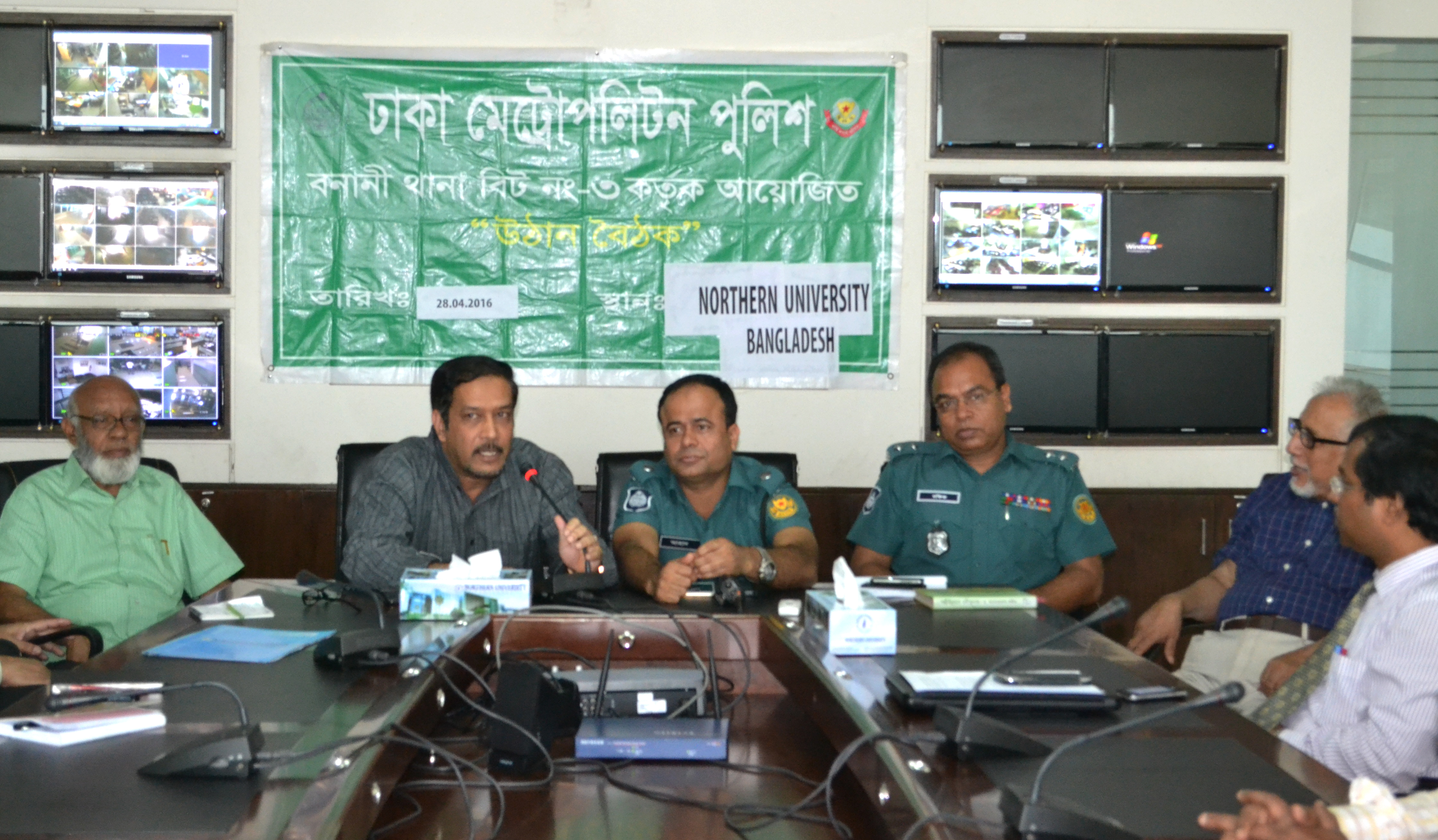 ????????????????????????????????????