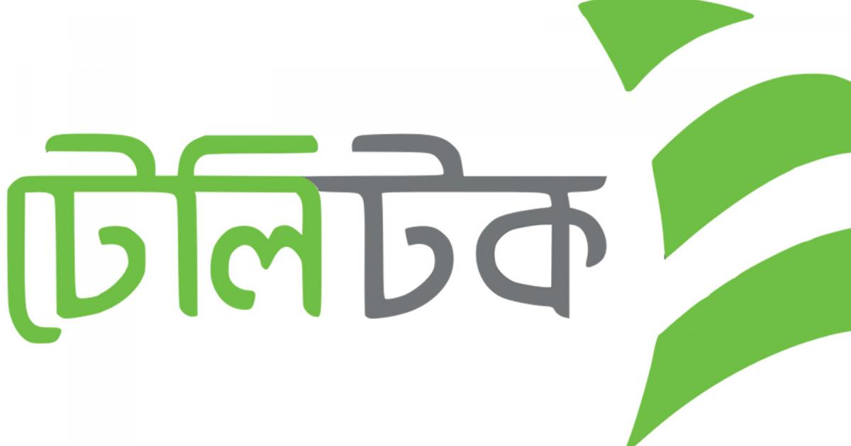 35f02c9e758df5bd90a82b88bae7193c-11