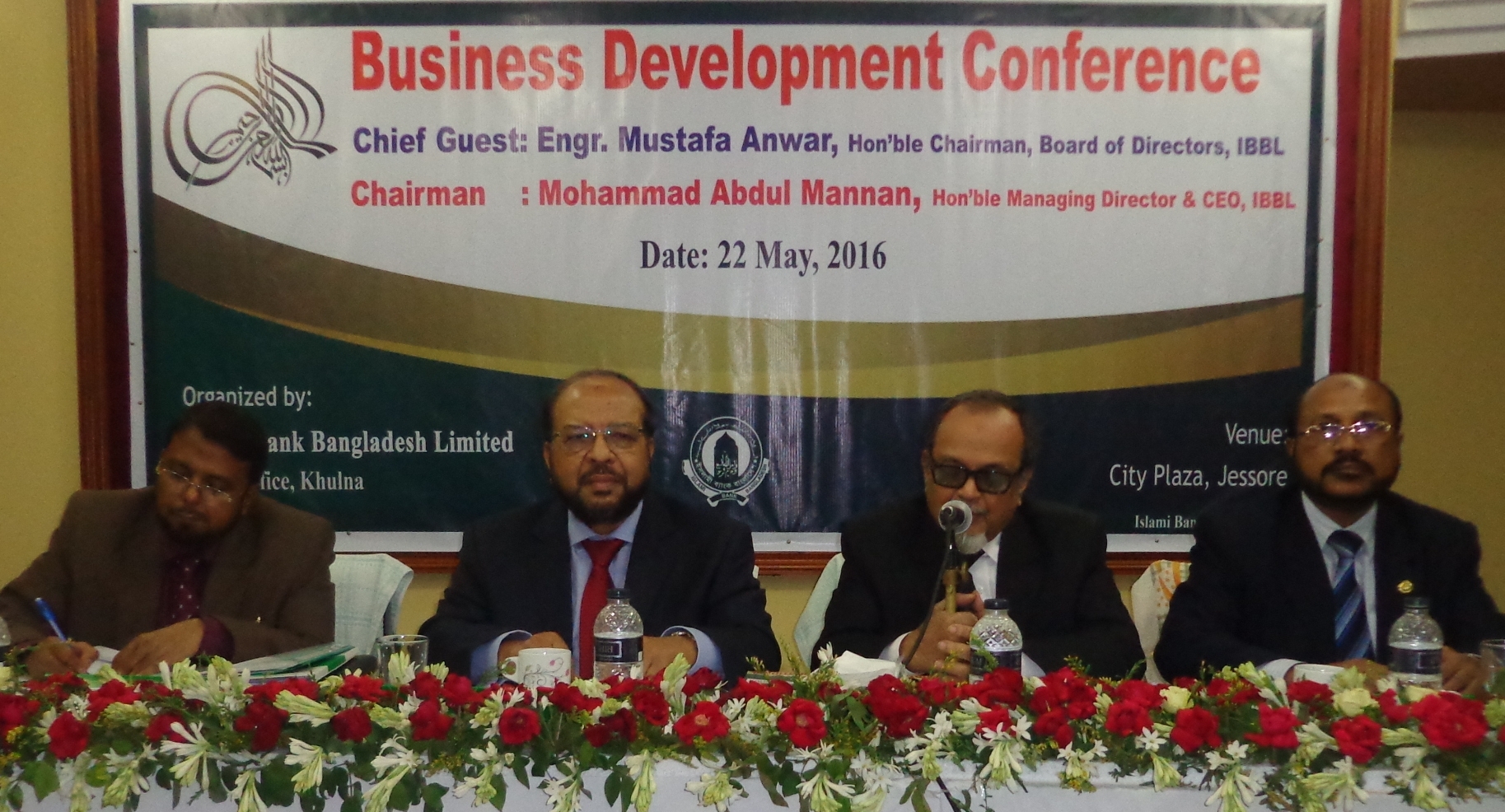 Business Development Conf.