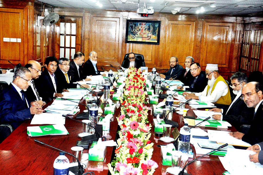 IBBL Board Meeting Photo