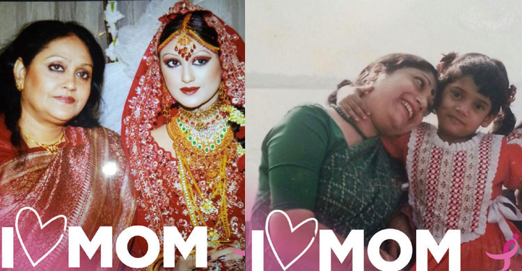 Tarok-Ma-220160508113549