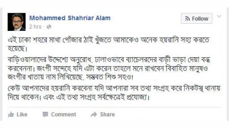 f4fbe0ffd957e909df16eabfe0a1662a-57a4bc12124a6