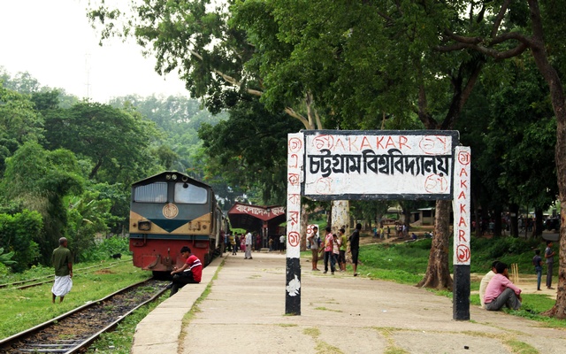 chittagong_university_shuttle_train_05