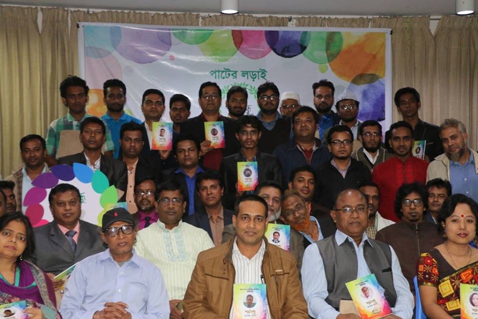 16237742_10211433579175962_1845307804_n