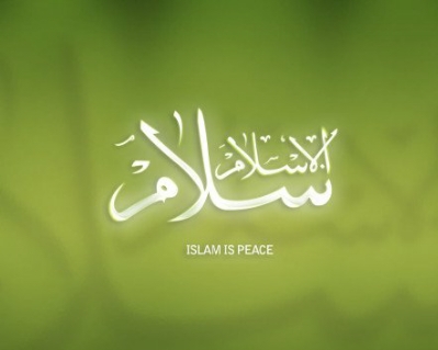 wpid-islam_is_peace_by_meali_adk-442x353