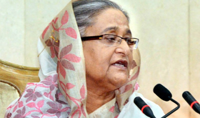 Hasina