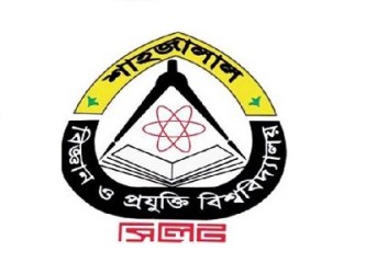 Shahjalal_University_of_Science__Technology