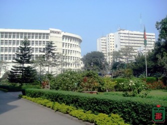 bsmmu