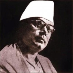 nazrul kobita