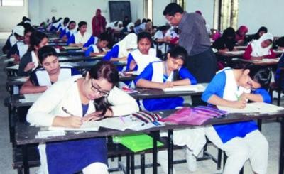 ssc exam