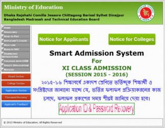 ssc