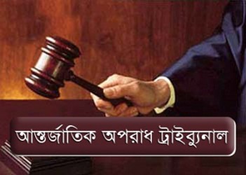 abdul latif