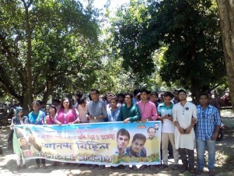 bcl misil pic