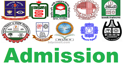 public University