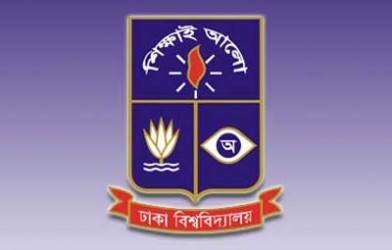 DU-logo20131231203508