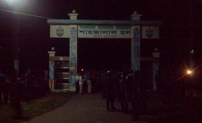 hall