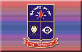 ঢাবি