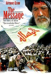 The-Message