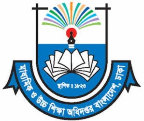 নিয়োগ