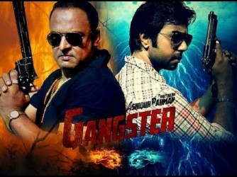 gangstar returns