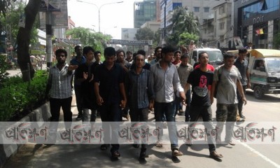 no vat on edu