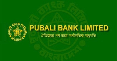 pubali bank