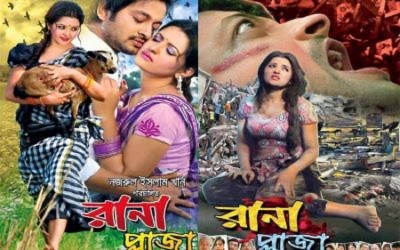 rana_plaza