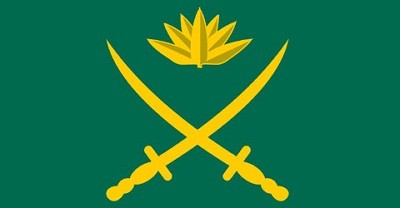 senabahini