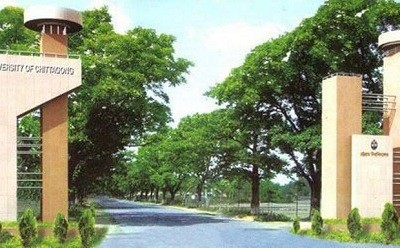 cu