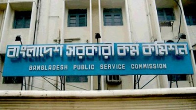PSC