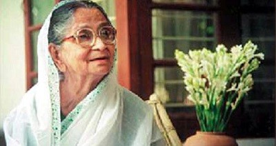Sufia Kamal