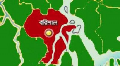 barisal