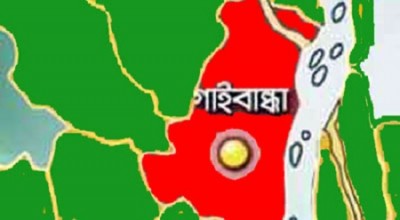 gaibandha