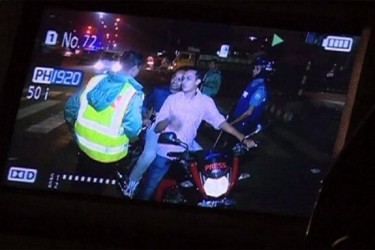 police