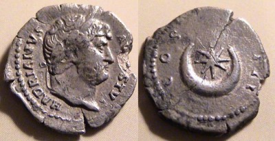Hadian_denarius_coin_