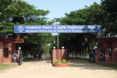 SUST