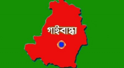 gaibandha_