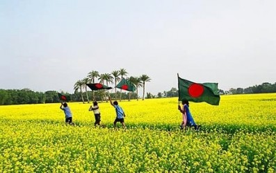 national-flag-of-bangladesh-online-dhaka-guide